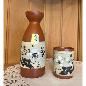 Vintage Japanese Sake  Bottle Cup Hand-Painted Cherry Blossom Design